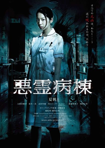 办理勃兰登堡应用技术大学文凭学历认证